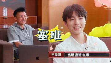 娱乐吃瓜酱救命,拯救娱乐圈的神秘力量